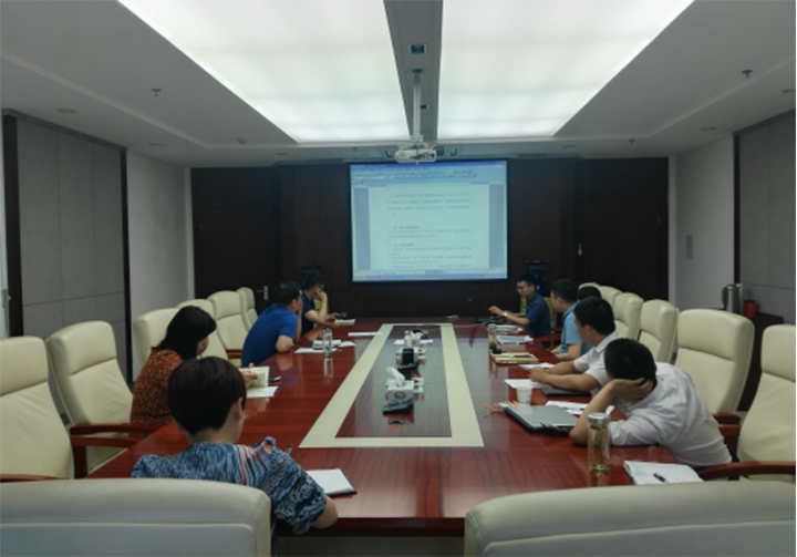 YH533388银河金融召开业务贷后管理专题会议